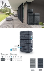 Nádrž na dešťovou vodu Tower Stone - Antracit - 500 l